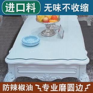 餐桌桌面美式 茶几欧式 垫水晶板pvc台布桌布玻璃高级透明胶软垫