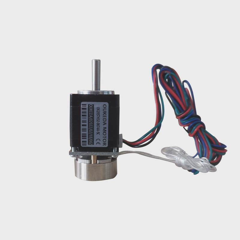 28机身步进电机刹车3251nema11刹车步进电机断电刹车电机28