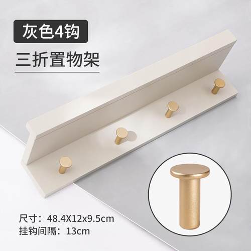 竹木一字搁板客厅木质钥匙架壁挂卧室墙上竹制挂钩置物架墙壁层架