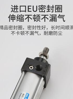 sc标准气缸亚德型客气缸sc40*25-50-75-100-125-150-175-200-250