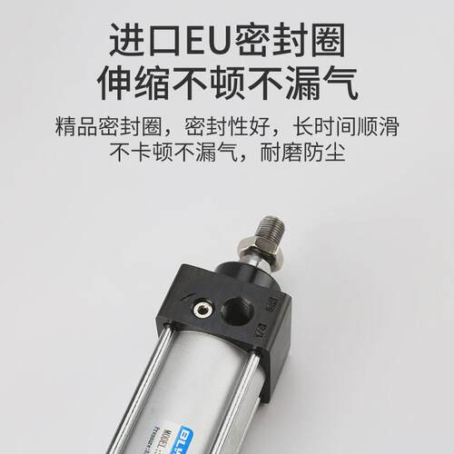SC标准气缸亚德客型气缸SC40*25-50-75-100-125-150-175-200-250