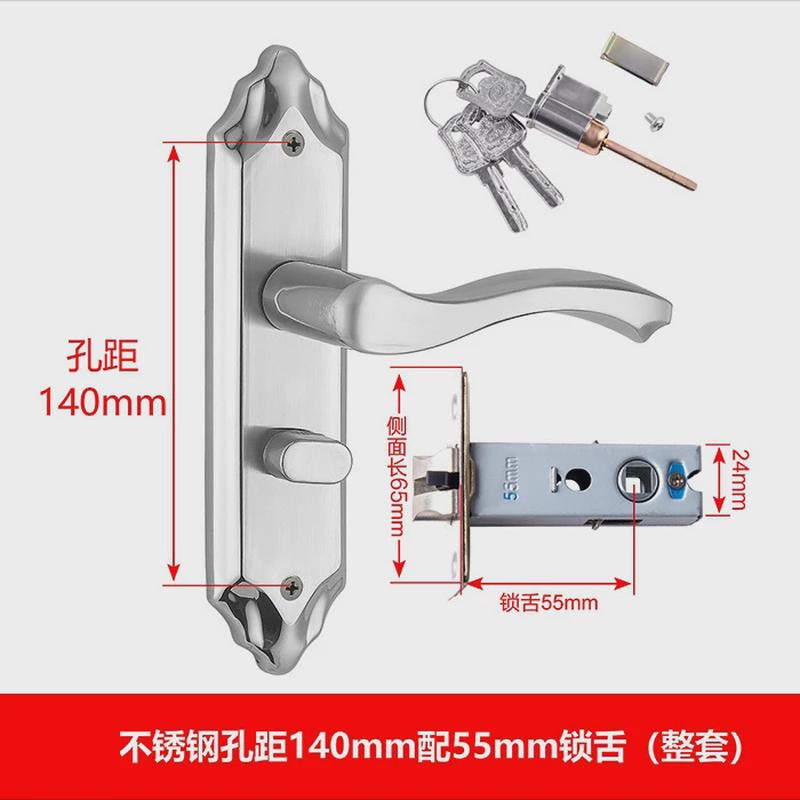 单舌锁卧室门锁室内房门锁单锁舌家用通用型老式锁具木门锁门新款