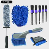 汽车内饰车胎清洁除尘套装 跨境热销新款 刷电钻灰色汽车刷套装