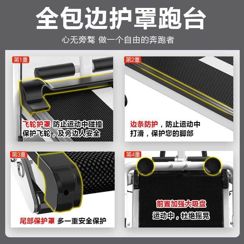 跑步机家用款非电动走步超静音折叠小型室内健身房机械迷你健身器