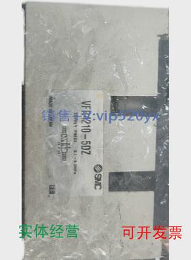 现货供应SMCVFR4210-5DZ-03VFS4110-5DZ-03VFS4110-5DZVFS4210-5D