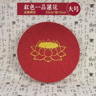 51n51n跪垫拜垫拜佛垫亚麻打坐垫垫家用蒲团佛禅修垫跪拜垫磕头