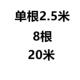 疏通机弹簧16毫米加粗加密通下水道钢丝管道疏通器配件软轴簧20米