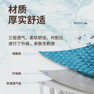 通用折叠躺椅垫子摇椅靠垫一体办公室坐垫子垫加厚靠背凳 39n四季