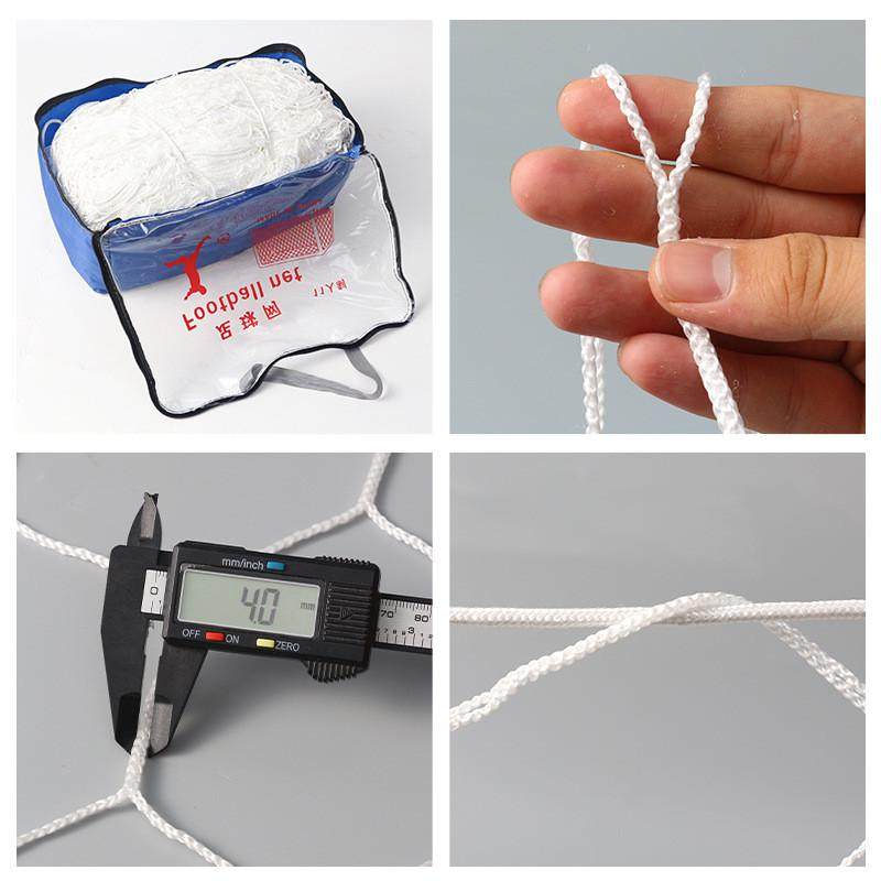 人5标准制7人制11人制足球网便携式快速组装足球网涤纶丙纶足球网,运动/瑜伽/健身/球迷用品,羽毛球网/网柱/网架,淘宝优惠券,粉丝福利购,淘宝优惠卷