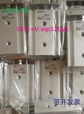 现货供应SMC气缸CXSM10-10CXSM10-15CXSM10-20XXSM10-30