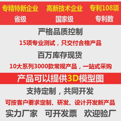 万向脚轮坤sk6-z75108s-s大中型工作台重型活动脚轮平板推车尚