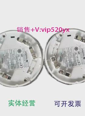 现货供应全新Consilium烟雾探测器报警器DOS3N1115现货