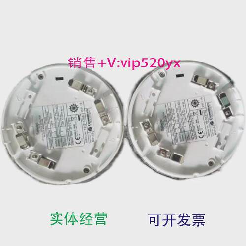 现货供应全新Consilium烟雾探测器报警器DOS3N1115现货