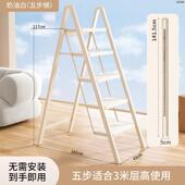家用梯子加厚折叠梯多功能人字梯室内外爬梯便携铝凳楼伸缩梯梯子