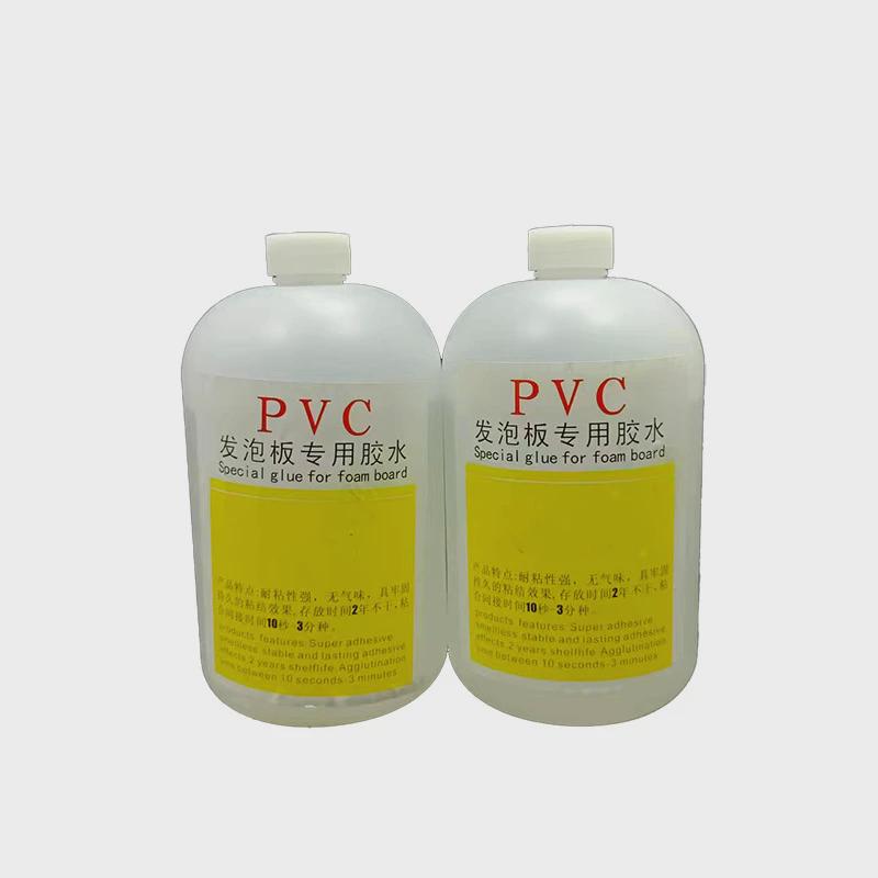 现货500g低白化高强度胶水万能发泡板专用胶水10秒速干pvc胶水批