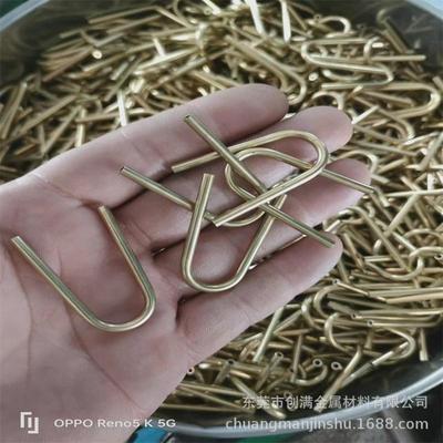 折弯黄铜线黄铜管异形手柄l型u型v弹簧汽车零件不锈钢棒型定形