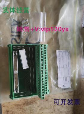 现货供应终端模块FLKM50-MO1PCSPHEONICX.NEW