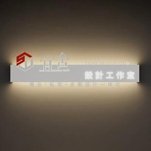 创意灯箱LED广告牌不锈钢镂空铁艺工作室民宿个性灯箱招牌门头定