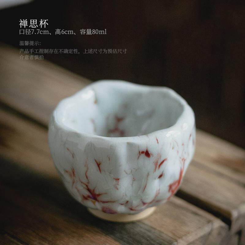 志野烧白虫洞釉点金茶碗日式陶瓷主人杯李辉熠品茗杯作复古手茶盏