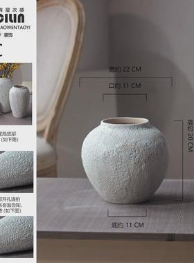 新中式陶瓷花瓶陶罐台面居家茶室酒店餐厅摆件软装饰工艺品复古
