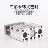 20S M12 30S 50S 40S 热销T 40X10S 75S气缸63