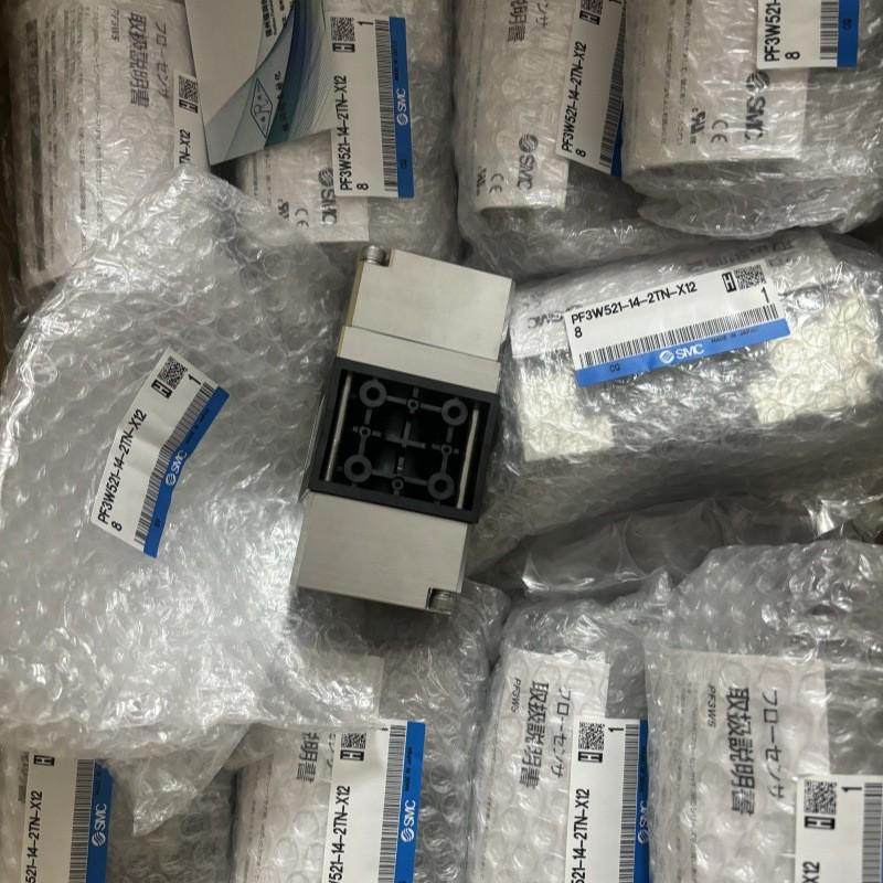 smc珀耳帖式温调恒温槽inr-244-734