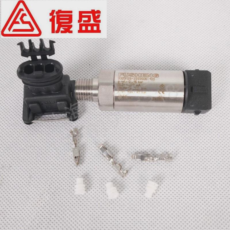 2105040031=932312s-2232006-120复盛压力感厂1/4