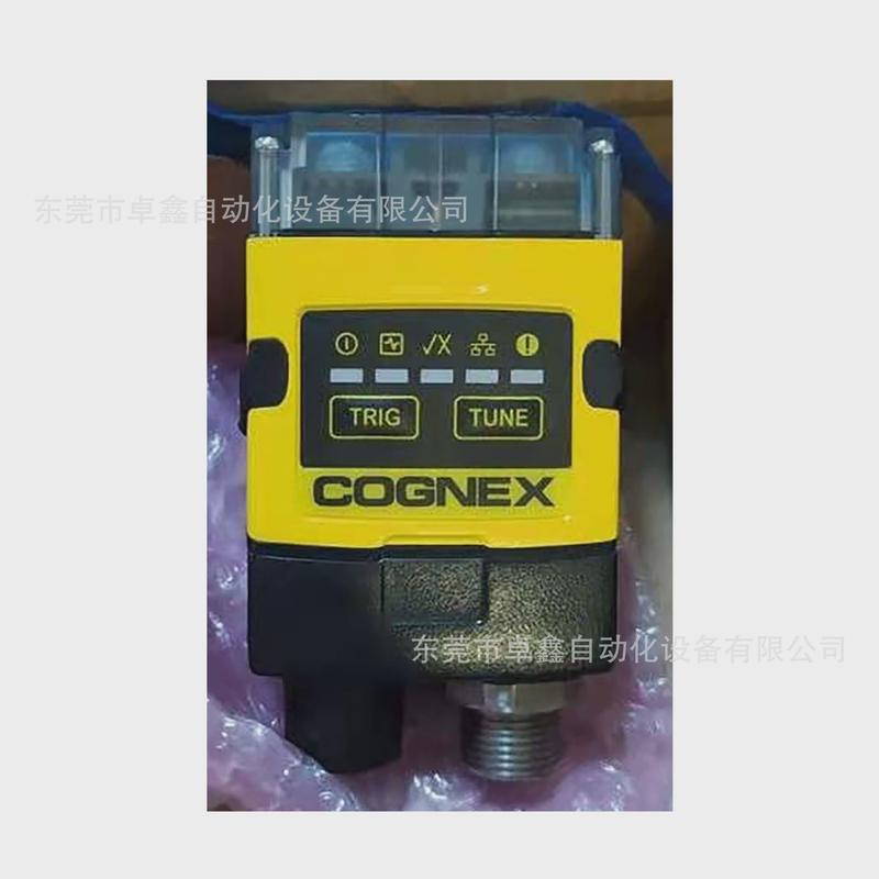 康读视dm262sdm262xdm262q固定式耐码器议价