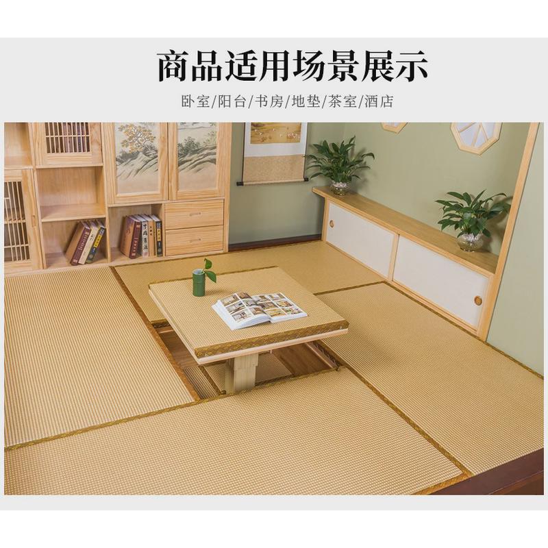 定做榻榻米垫子椰棕日式塌塌米地垫家用炕垫子电加热垫踏踏米床