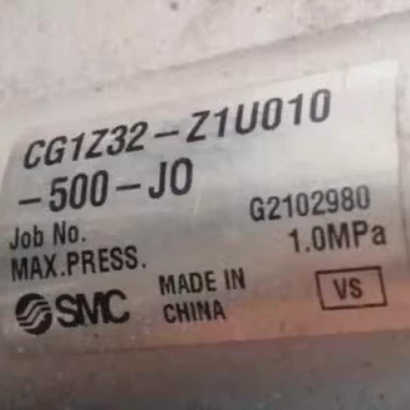全新smc机械手cg1z32-z1u010-750-j0气缸cg1z32-z1u010-850-j0