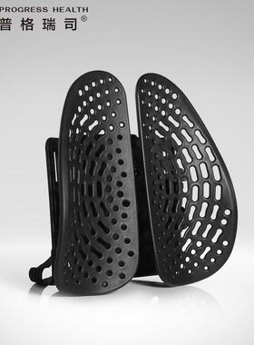 双格瑞司ph-15ds汽车靠垫护腰人体工学普背垫办公椅腰托