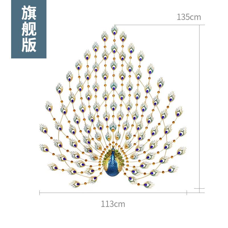 现代轻奢孔雀墙饰客厅格栅墙面装饰高级感挂件入户玄关背景墙壁饰