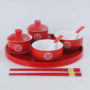 新婚礼陪嫁一对碗 结婚庆红色敬茶杯子改口敬酒茶碗喜碗筷茶具套装