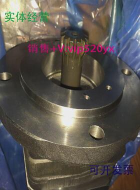 现货供应丹佛斯柱塞马达51C0601RD1NE2B1NNU1ACB036AAE60行走马达