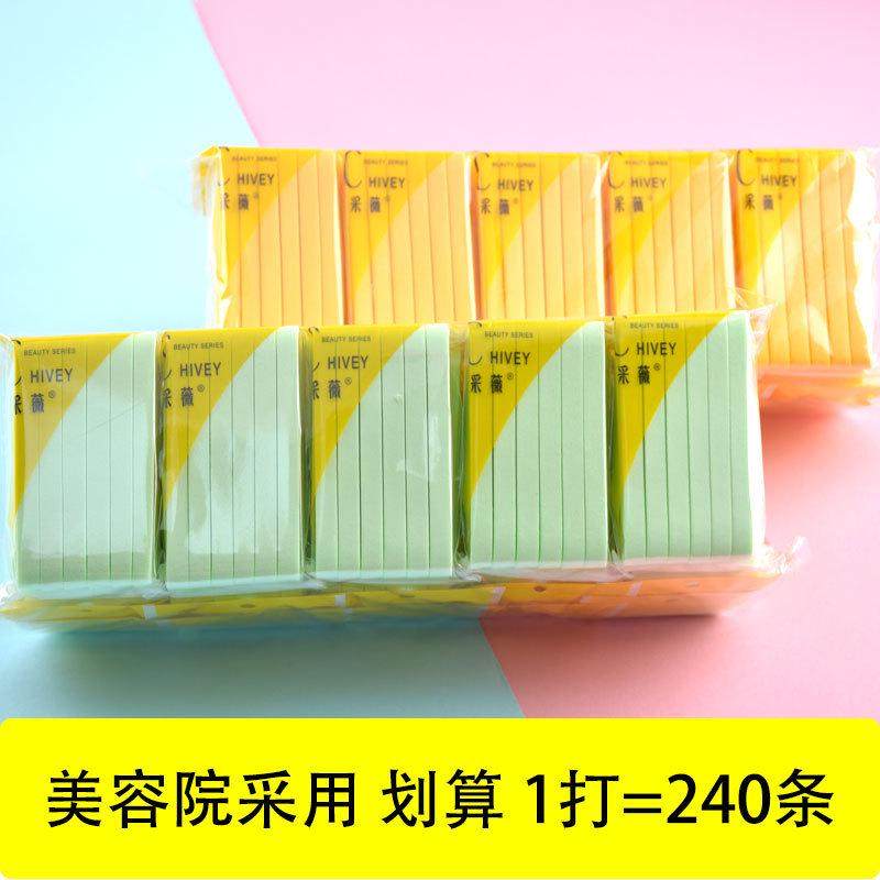 240条 大包压缩海绵面扑洗脸扑女洁面洗擦脸细腻柔软清洁化妆神器,家庭/个人清洁工具,面扑/粉扑,淘宝优惠券,粉丝福利购,淘宝优惠卷