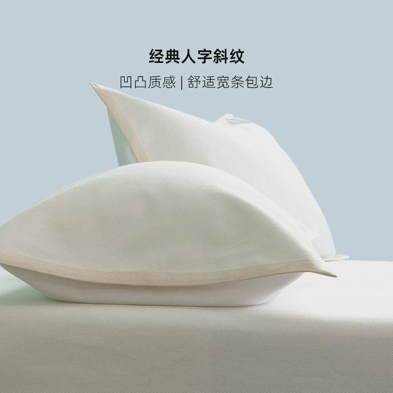 0wyv苎麻凉席夏天可水洗透气凉感夏季三件套2.0m吸汗藤席空调软席
