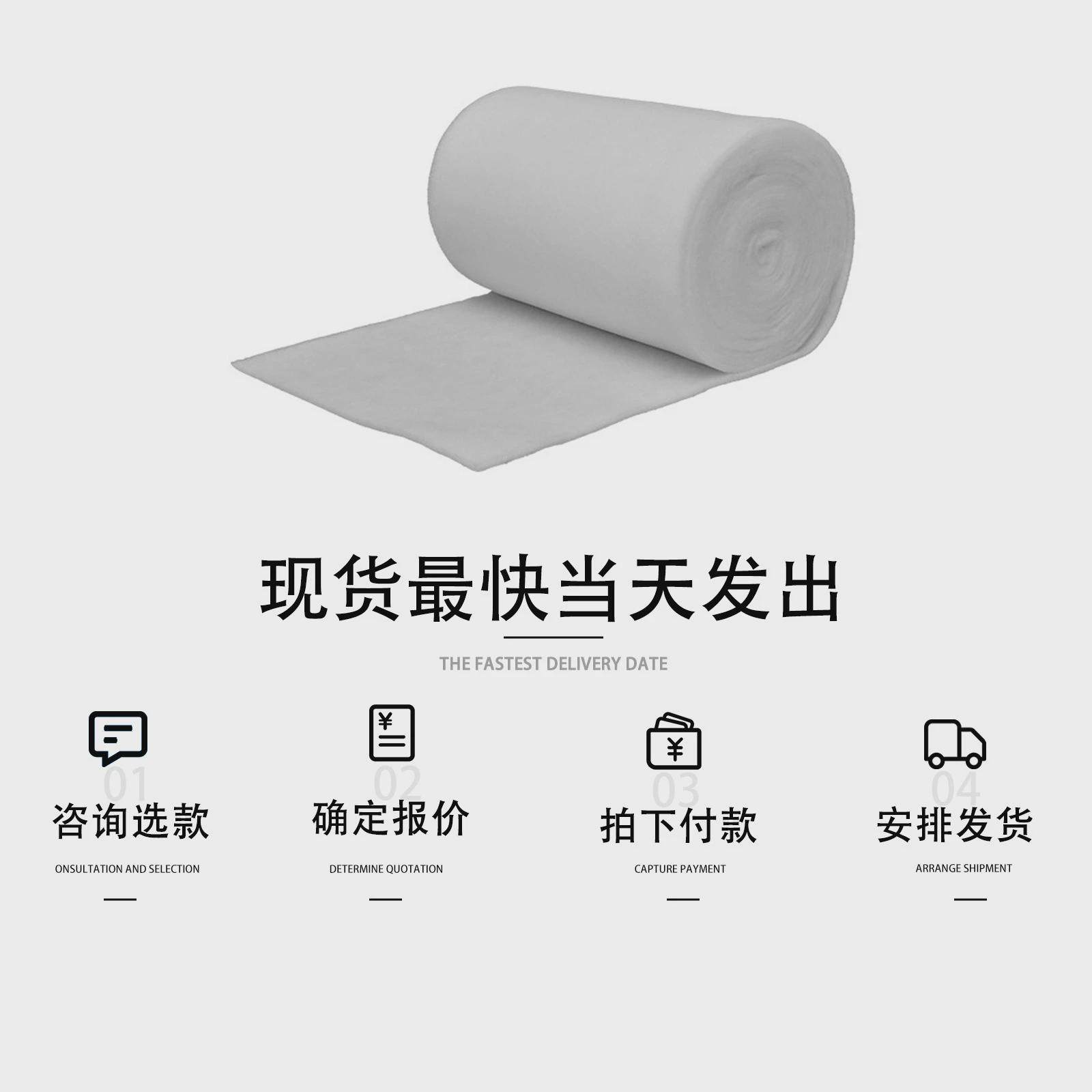 广州工厂进风口过滤棉烤漆房初效过滤棉15mm空调通风口防尘棉鱼缸,宠物/宠物食品及用品,过滤设备,淘宝优惠券,粉丝福利购,淘宝优惠卷