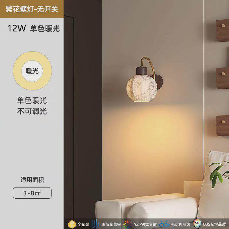 照迎客厅背景墙花中古风卧室床头壁灯复古艺术氛围繁灯创意楼梯灯