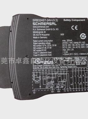 SRB324ST-24V-V.3施迈赛全新安全继电器议价