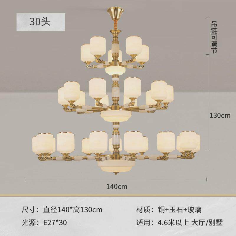 别墅客厅吊灯大厅主灯禅意中国风餐厅卧室吊灯广东包安装灯具中山