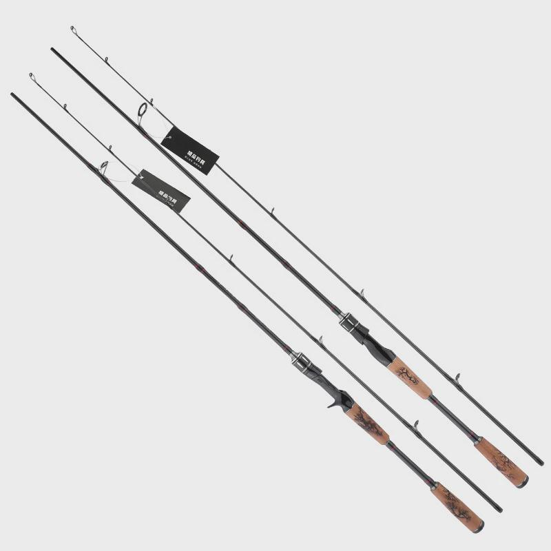 新品碳素路亚竿实木握把2.1米2.4米MH调打黑插节远投竿交叉材质