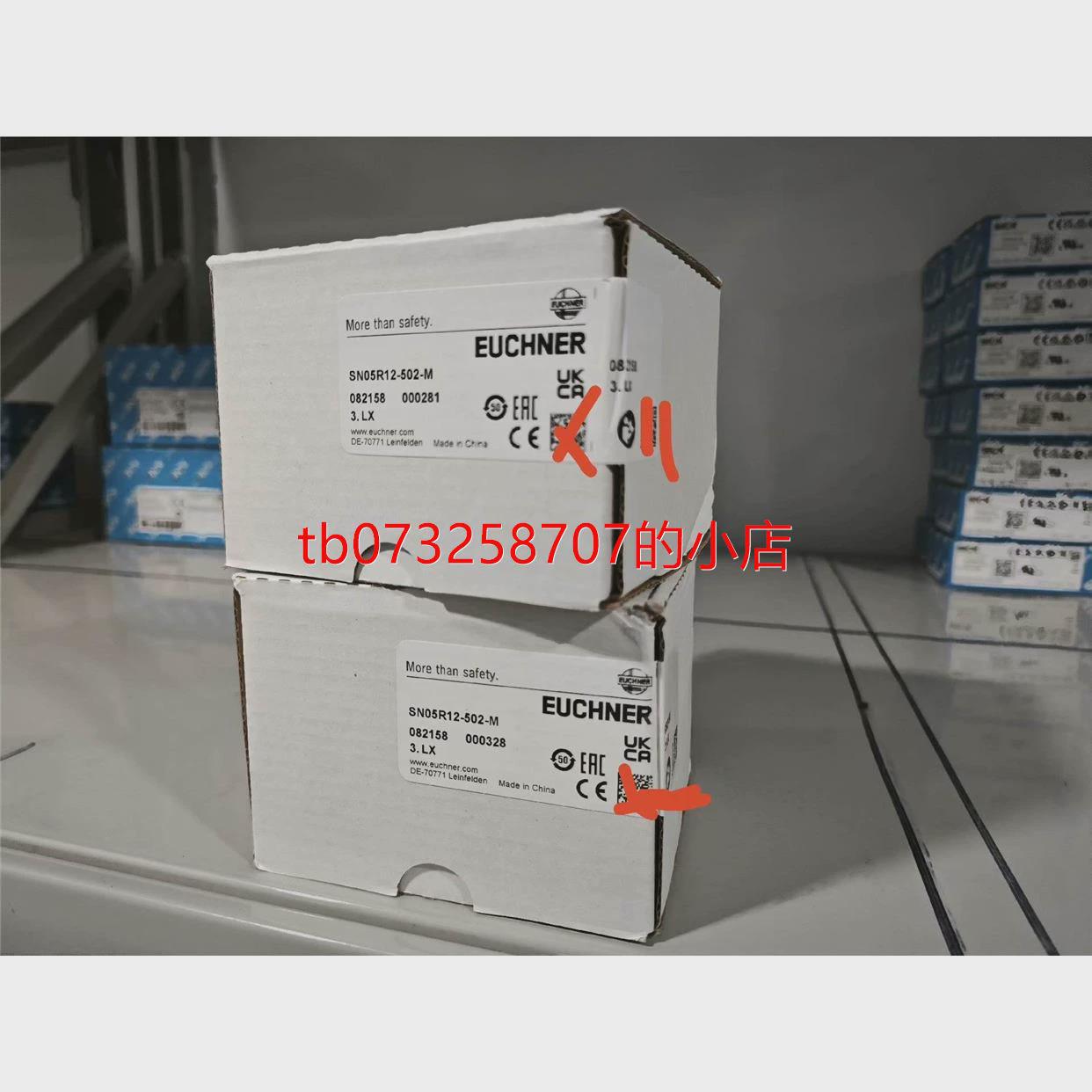 议价SN05R12-502-MEUCHNER安士能议价