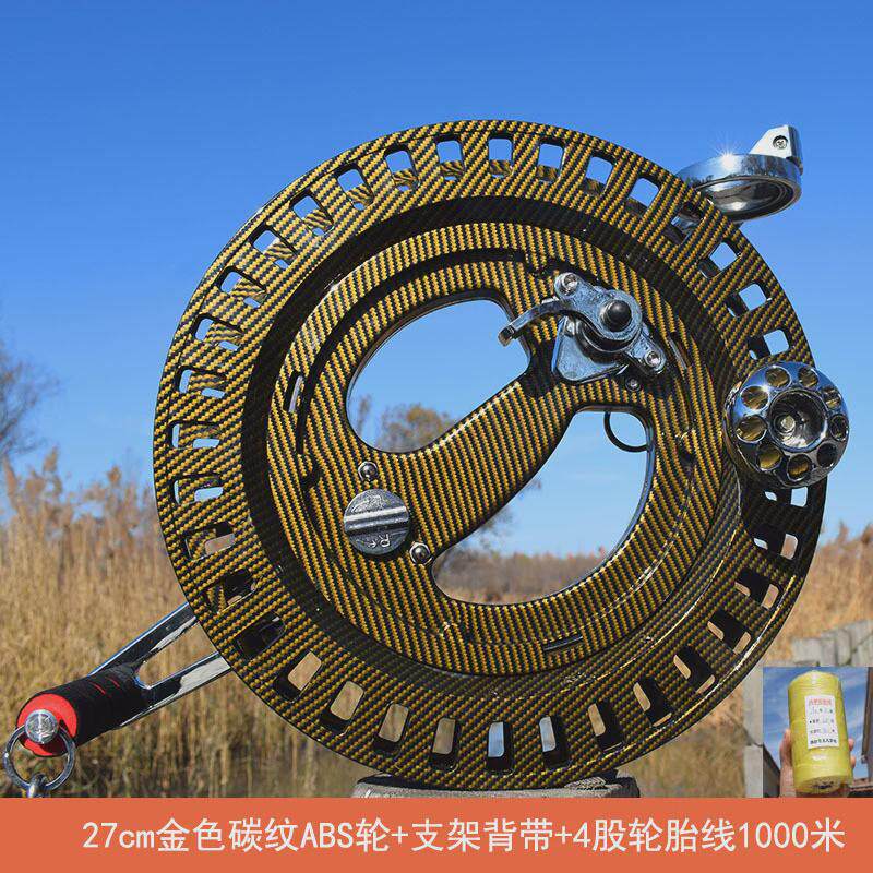 风筝轮手握轮风筝线盘手刹防倒转新款风筝轮潍坊专业高档风筝轮盘