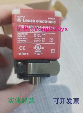 现货供应德国劳易测传感器50133521ISS244PP.1/4-40N-S12议价