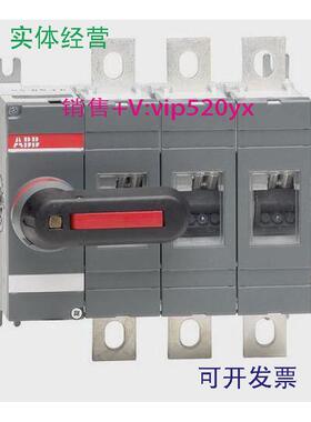 现货供应ABB隔离开关OT250E03K
