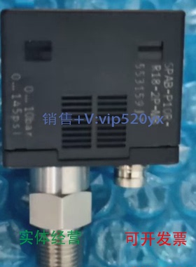 现货供应FESTOSPAB-P10R-R18-2P-M8553159