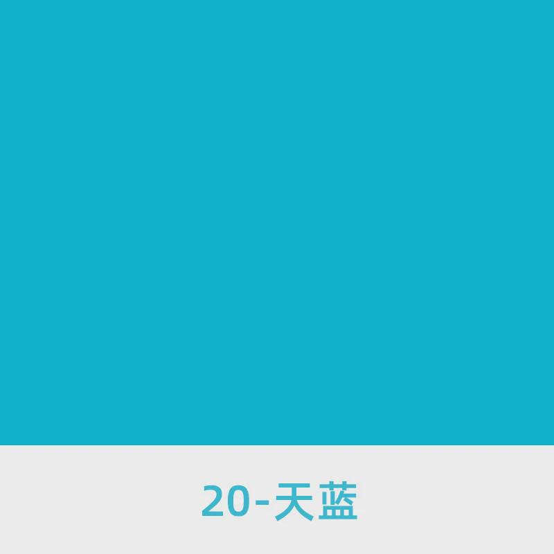 滴胶色浆高浓度环氧树脂色膏手绘珠胶水颜料diy实色素色40色可选