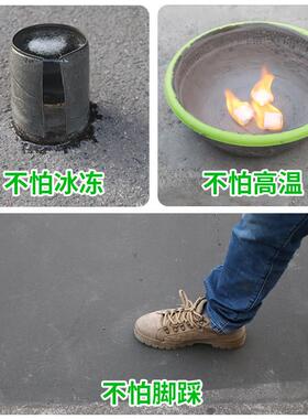 js防水涂料屋顶平房厨房卫生间补漏王防漏胶外墙水池鱼池漏水材料