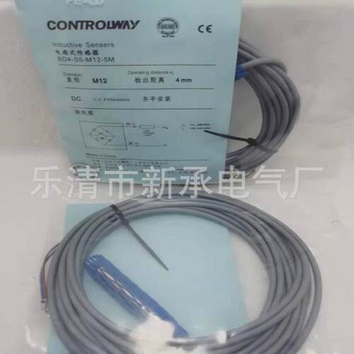 光电接近开关dw-ad-623-065-122销售漫射式