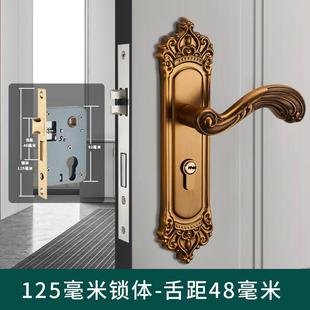 批发卧室门锁室内家用通用型欧式 门把手房间静音锁具套装 木门老式